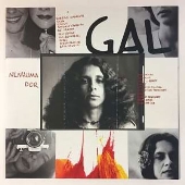 ■ブラジルオリジナル盤/ブラジル音楽傑作集◾️GAL COSTA ■ガル・コスタ □ブラジルオリジナル盤/ブラジル音楽傑作集◾️GAL COSTA