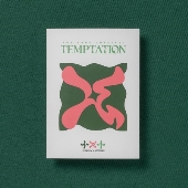 【新品未開封・まとめ売り】 アルバム TEMPTATION 3形態（15枚） TOMORROW X TOGETHER ( TxT ) The Name Chapter: TEMPTATION 5TH