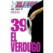 BLEACH―ブリーチ― 39