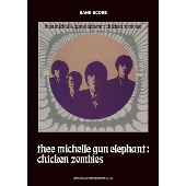 ミュージック THEE michelle gun elephant  THEE LIVE ミュージック 