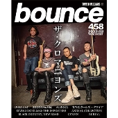 bounce 2022年2月号＜オンライン提供 (数量限定)＞