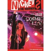 COSMIC LUV LIVE AT RJGB 2023