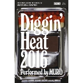 タワーレコード限定リリース！MUROによる冬の名作『Diggin' Heat』2016