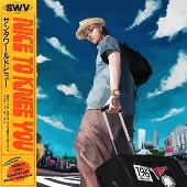 NICE TO KNEE YOU[CD+Tシャツ(L)]<数量限定盤>