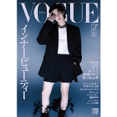 BTS SUGAが登場する『VOGUE JAPAN』8月号の表紙ビジュアルを解禁