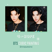 BTS キュービックペインティング バンタン dynamite ジミン 完成品 BTS キュービックペインティング バンタン dynamite ジミン 完成品