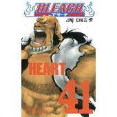 BLEACH―ブリーチ― 41