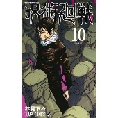 キタニタツヤ、7月19日リリースのEP『青のすみか』よりTVアニメ