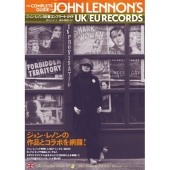 ジョン・レノンUK盤コンプリート・ガイド