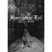 SHADOWS OF EVIL BLACK METAL DISC GUIDE