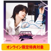 【オンライン限定特典対象】ICONIK [CD+ブックレット+ソロセルカフォトカード+スクエアカード&シークレットステッカーセット]＜ソロ盤 (HAN YU JIN ver.)＞