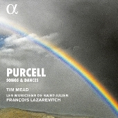 パーセル 舞踏と歌のはざまで