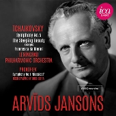アルヴィド・ヤンソンスu0026レニングラード・フィル BBCステレオ音源/チャイコフスキー: 交響曲第5番、眠りの森の美女(2枚組) - TOWER  RECORDS ONLINE