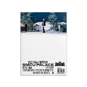 非売品 未開封 第一プロダクション 創立30周年記念アルバム GES-9658 8809755506148.jpg