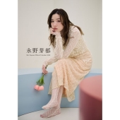 永野芽郁オフィシャルカレンダー2026(デスクタイプ)