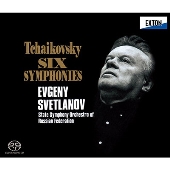 チャイコフスキー: 交響曲全集(1993年モスクワ・セッション録音)(2023年マスタリング)＜タワーレコード限定＞