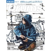Rhythm &amp; Drums magazine (リズム アンド ドラムマガジン) 2025年 04月号 [雑誌]