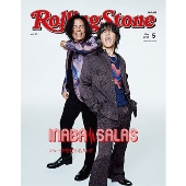 ROLLING STONE JAPAN(ローリングストーンジャパン) 増刊特別号 2025年 05月号 [雑誌]＜特別版＞
