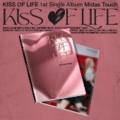 KISS OF LIFE｜ファーストシングル『Midas Touch』リリース