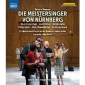 ワーグナー:楽劇《ニュルンベルクのマイスタージンガ―》