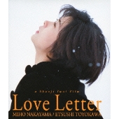 Love Letter