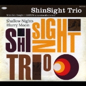 Shallow Nights Blurry Moon