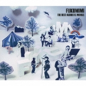 福耳 THE BEST ACOUSTIC WORKS [CD+DVD]＜初回生産限定盤＞