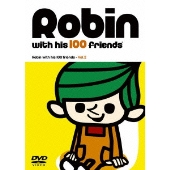 『ロビンくんと100人のお友達』Vol.2