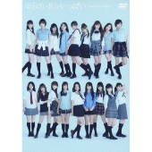 AKB48の公式ライバル、乃木坂46のメンバー決定! 元ももクロ柏ら