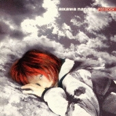 ParaDOX＜期間限定生産盤＞