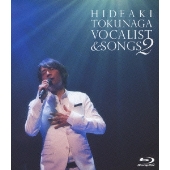 Vocalistシリーズ新章突入 徳永英明 Vocalist Vintage Tower Records Online