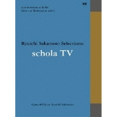 坂本龍一commmons:schola vol.3 Amazon.co.jp: commmons schola vol.3 Ryuichi Sakamoto