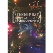 ステレオポニー Final Live BEST of STEREOPONY