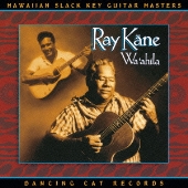 ワールドを極める】第3回：ハワイアン・スラック・キー・ギターを聴く