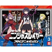 アニメ『ニンジャスレイヤー フロムアニメイシヨン』BD/DVD発売