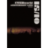 UVERworld結成15周年u0026デビュー10周年記念ライヴの模様を収録したDVDu0026ブルーレイが発売 - TOWER RECORDS ONLINE