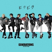 Generations From Exile Tribe ニューシングル Loading 11月18日発売 Tower Records Online