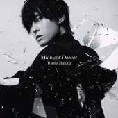 増田俊樹 Midnight Dancer 殺し愛 非売品 販促用 ポスター 増田俊樹 Midnight Dancer 殺し愛 非売品 販促用 ポスター