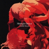 増田俊樹 Midnight Dancer 殺し愛 非売品 販促用 ポスター 増田俊樹 Midnight Dancer 殺し愛 非売品 販促用 ポスター
