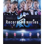 嵐｜ライブ・フィルム『ARASHI Anniversary Tour 5×20 FILM “Record of 