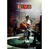 吉田拓郎｜スタジオライブBlu-ray&DVD『Live at WANGAN STUDIO 2022