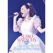 松田聖子、12月14日リリースのDVD／Blu-ray『Seiko Matsuda Concert