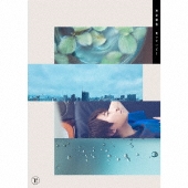 Amazon.co.jp: 柿原徹也 : 【Amazon.co.jp限定】柿原徹也10th