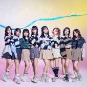 AKB48｜62枚目のシングル『アイドルなんかじゃなかったら』9月27日発売 
