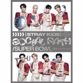 Stray Kids｜日本ファーストEP『Social Path (feat. LiSA