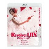 映画『リボルバー・リリー』Blu-rayu0026DVDが2024年2月14日発売 - TOWER RECORDS ONLINE