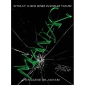 Stray Kids、ライヴBlu-ray『Stray Kids 2nd World Tour “MANIAC 