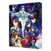 超時空要塞マクロス 愛・おぼえていますか 4Kリマスターセット ［4K Ultra HD Blu-ray Disc+Blu-ray Disc］＜特装限定版＞