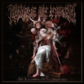 ザ・スクリーミング・オブ・ザ・ヴァルキリーズ