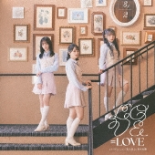 とくべチュ、して/恋人以上、好き未満 ［CD+DVD］＜Type A＞